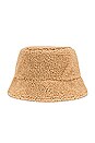 view 5 of 5 Reversible Sherpa Bucket Hat in Dark Driftwood & Cacao Wow