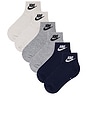 view 2 of 4 Everyday Essential Ankle Socks in Multi-color