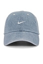 view 2 of 3 Club Cap in Aegean Strom, Thunder Blue, & White