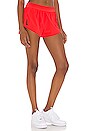 view 2 of 4 Aeroswift Short in Bright Crimson