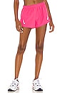 view 1 of 4 Tempo Race Short in Hyper Pink