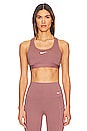 view 1 of 4 Swoosh Medium Support Sports Bra in Smokey Mauve & White