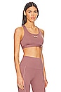 view 2 of 4 Swoosh Medium Support Sports Bra in Smokey Mauve & White