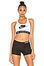 view 1 of 4 Mesh Back Swoosh Bra in White & Black