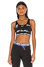 view 1 of 4 x OFF-WHITE NRG As Bra in Black