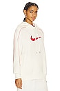 view 2 of 4 Fleece Oversized Hoodie in Sail, Sail, & University Red