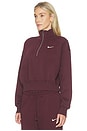 view 3 of 6 SWEAT in Burgundy Crush & Sail