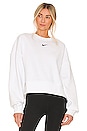 view 1 of 4 NSW Essential Collection Fleece in White & Black