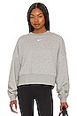 view 1 of 4 NSW Essential Fleece in Dark Grey Heather
