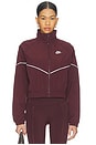 view 1 of 6 BLOUSON SPEED in Burgundy Crush, Celestine Blue & Ail