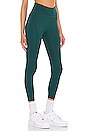 view 2 of 5 One Luxe 7/8 Tight in Dark Atomic Teal