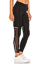 view 2 of 4 7/8 Running Leg Tights in Black