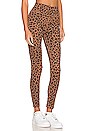 view 2 of 4 Leopard Foil Legging in Archaeo Brown