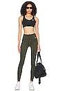 view 5 of 5 High Waisted Pocket Legging in Cargo Khaki