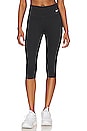 view 1 of 5 Mid-rise Capris in Black & White
