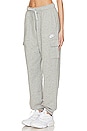 view 3 of 5 Sportswear Easy Joggers in Dark Grey Heather & Whiite