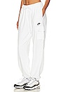 view 3 of 5 Mid-rise Oversized Cargo Sweatpants in White & Black