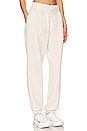 view 2 of 4 High Waisted Phoenix Sweatpants in Light Orewood Brown & Sail