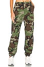 view 1 of 4 PANTALON SK SB in Camo