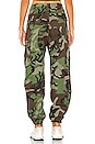 view 3 of 4 PANTALON SK SB in Camo