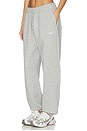 view 3 of 6 High Waisted Oversized Sweatpant in Dark Grey Heather & Sail