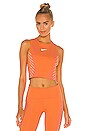 view 1 of 4 Runway GX Top in Orange Frost & Reflective Silver