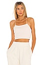view 1 of 5 Luxe Strappy Cami in Pearl White