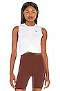 view 1 of 4 NK Dry Twist Crop Tank in White