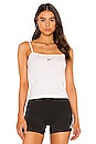 view 1 of 4 NSW Essential Cami in White