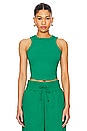view 1 of 4 One Fitted Tank Top in Malachite & Black