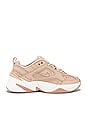 view 1 of 6 ZAPATILLA DEPORTIVA M2K TEKNO in Pink
