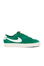 view 1 of 6 BLAZER LOW '77 VINTAGE 스니커즈 in Malachite, Pale Ivory, & Coconut Milk