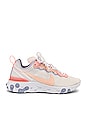 view 1 of 6 ZAPATILLA DEPORTIVA REACT ELEMENT 55 in Pink, Coral & Purple