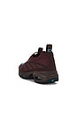 view 3 of 6 КРОССОВКИ AIR MAX SNDR in Burgundy Crush & Baltic Blue Baroque Brown