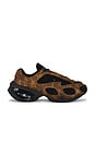 view 1 of 6 Air Max Muse Se Sneaker in Light British Tan, Black, & Metallic Silver