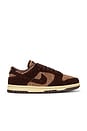 view 1 of 7 SNEAKERS DUNK LOW in Sesame, Baroque Brown, And Brown Violet Mist