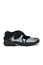 view 1 of 6 SNEAKERS AIR RIFT in Metallic Silver & Black