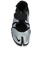 view 4 of 6 SNEAKERS AIR RIFT in Metallic Silver & Black