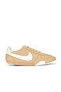 view 1 of 6 ZAPATILLA DEPORTIVA SPRINT SISTER 2026 in Linen & Sail
