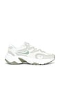 view 1 of 6 ZAPATILLA DEPORTIVA AL8 in White, Steam, Phantom & Light Silver