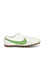 view 1 of 6 SNEAKERS MOON SHOE in Sail, Chlorophyll, & Light Bone