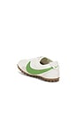view 4 of 6 SNEAKERS MOON SHOE in Sail, Chlorophyll, & Light Bone