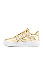 view 5 of 6 ZAPATILLA DEPORTIVA AIR FORCE 1 in Metallic Gold, Club Gold & White