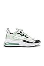 view 1 of 6 SNEAKERS AIR MAX 270 REACT in Spruce Aura, White & Pistachio Frost