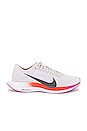 view 1 of 6 Zoom Pegasus Turbo 2 Sneaker in Vast Grey, Smoke Grey & Fire Pink