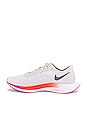 view 5 of 6 Zoom Pegasus Turbo 2 Sneaker in Vast Grey, Smoke Grey & Fire Pink