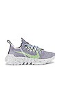 view 1 of 6 SNEAKERS SPACE HIPPIE in Grey, Volt Glow & Photon Dust