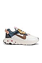 view 1 of 6 React ART3MIS RTL Sneaker in Summit White, Arctic Pink, Ozone Blue, Light Orewood Brown & Black