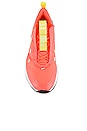 view 4 of 6 SNEAKERS AIR MAX UP in Bright Mango, White & Light Zitron