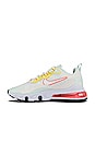 view 5 of 6 SNEAKERS AIR MAX 270 REACT in Pale Ivory, Summit White & Bright Mango